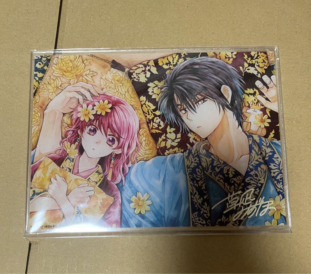 Amazon.co.jp: 暁のヨナ アクリルプレート アクリルスタンド ハク 花と